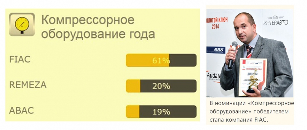 бренд 1.jpg